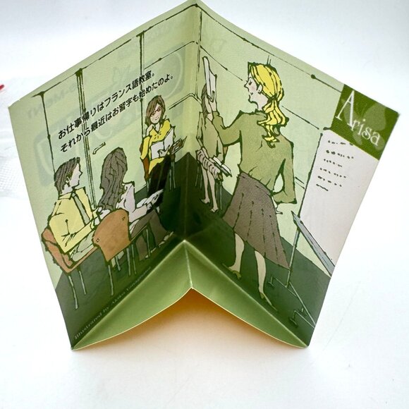 Re-Ment Office Life Calligraphy Set Glasses Book Lessons After 5 1:6 Miniature - Picture 12 of 12